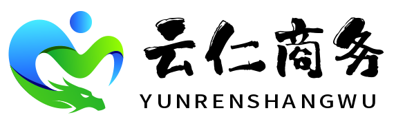 网站品牌策划|高端建站|网络营销推广专业服务商-九江市云仁商务咨询有限公司